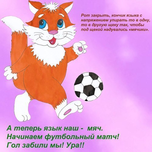     :) - 5