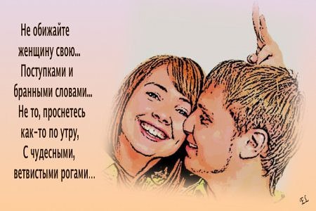 💞💘❤💖 - 28  2016  23:04