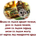 ���� Igor, �����-���������, 75 ��� - ��������� 12 ������� 2016 � ������ ������ ��������