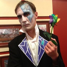 ���� ���������, �������������, 44 ���� - ��������� 25 ������� 2015