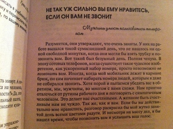   - 25  2015  13:44