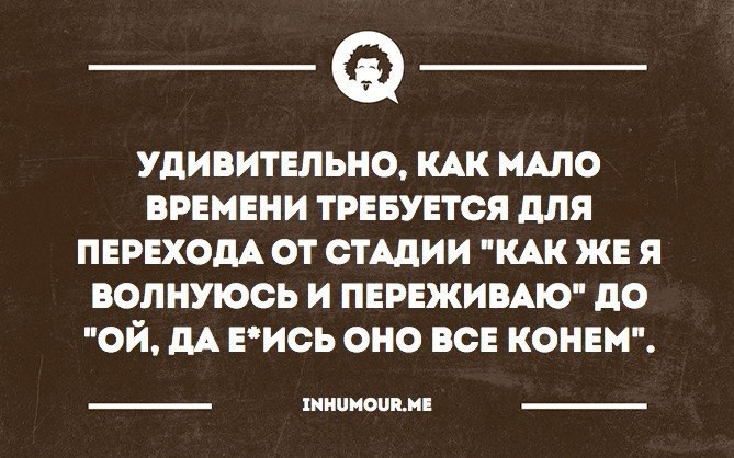   - 19  2016  18:07