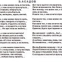 ���� Irina, ���, 48 ��� - ��������� 8 ������� 2016 � ������ ������ ��������