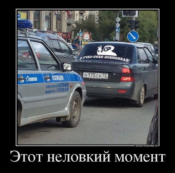 ▓░▓   ▓░▓ - 28  2015  10:11