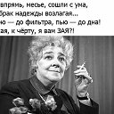���� ������, ������ - ��������� 11 ������ 2015 � ������ ���� ����������