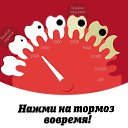 ���� �����, ������ - ��������� 3 ������� 2016 � ������ ���� ����������