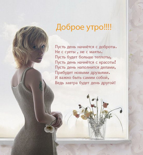  - 9  2015  07:49