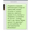  , , 47  -  9  2016    