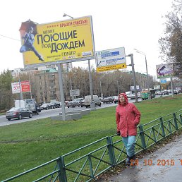  ,  -  4  2016
