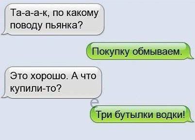  - 30  2016  12:54