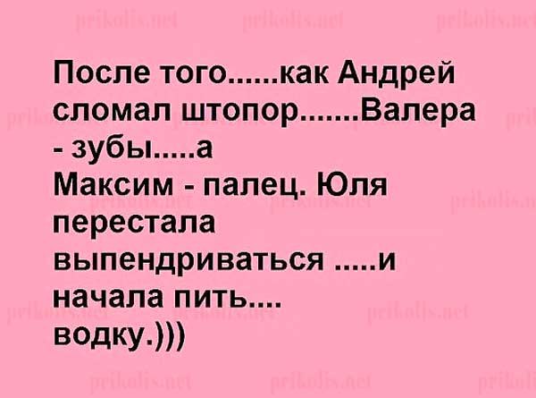  - 5  2016  00:32