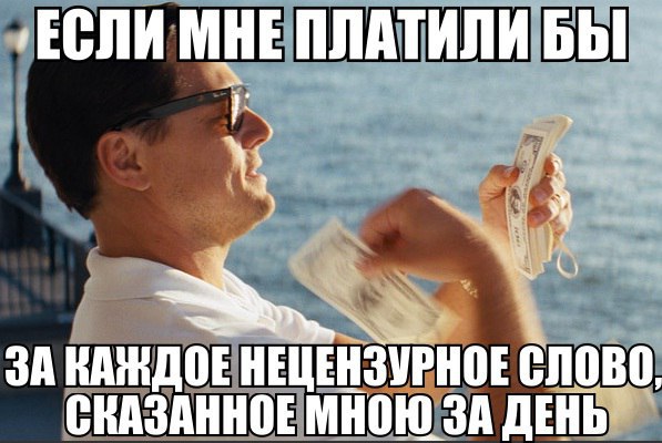    :-) - 5  2016  01:29