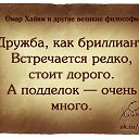 ���� �����, �����, 36 ��� - ��������� 23 ������� 2016 � ������ ���� ����������