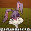 ���� Jack, ��������, 29 ��� - ��������� 10 ������ 2015 � ������ ���� ����������