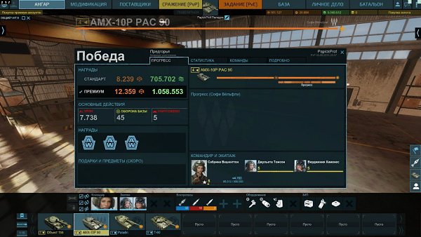  - 21  2015  23:21