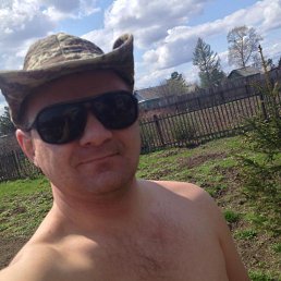 Sergey, , 44 