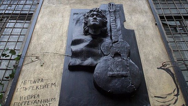 Гид по самым рокерским местам Петербурга.Шесть главных мест в истории петербургской рок-музыки – от ...
