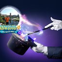 ���� ���������, �������, 48 ��� - ��������� 1 ������� 2015 � ������ �� � ���������!�