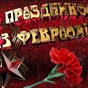 ���� �����, ���������� - ��������� 23 ������� 2016 � ������ ������ ��������