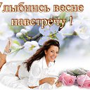 ���� ����, ����������, 72 ���� - ��������� 29 ������� 2016 � ������ ������ ��������