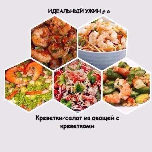   . ,   #@fitness.blog - 6