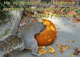 ***Victoria Viktorovna*** - 25  2016  16:54