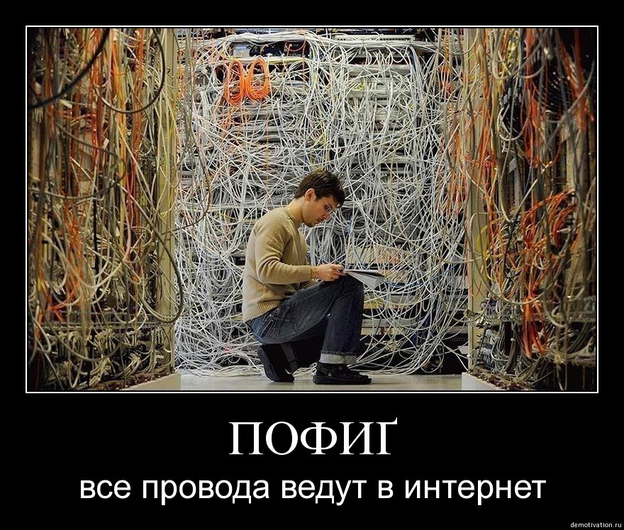    - 10  2016  10:36