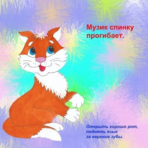     :) - 4