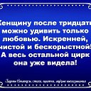 ���� �����, �����-��������� - ��������� 22 ������� 2015 � ������ �� ��� ����...�