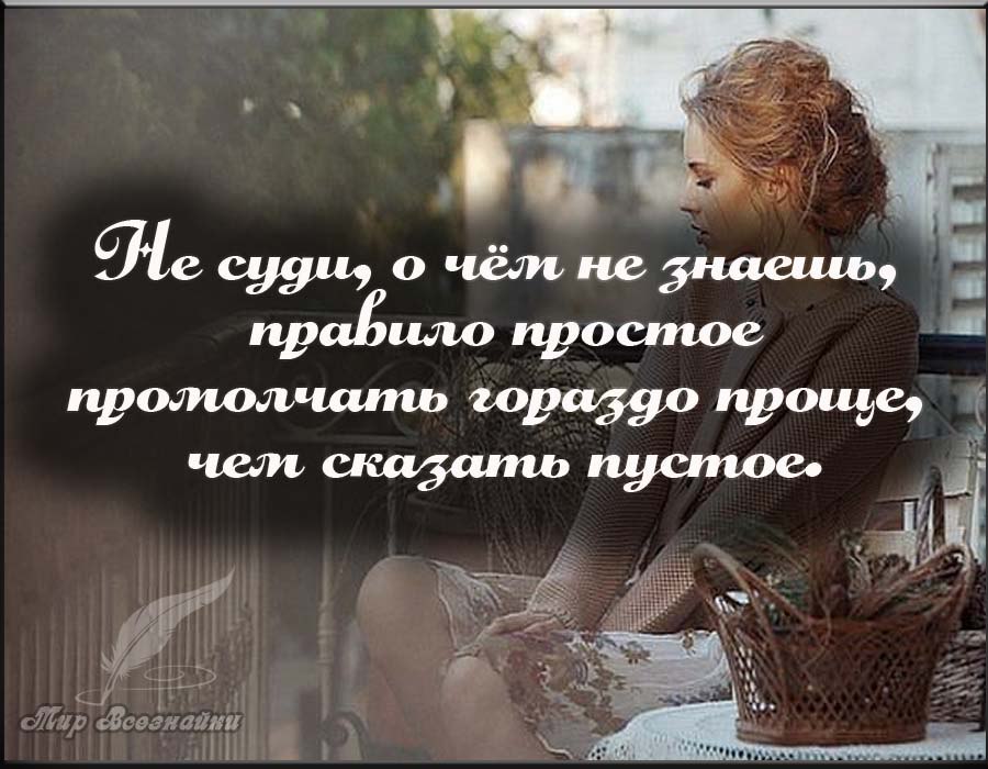        ,      - <a href=