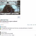 ���� �����, ������ - ��������� 13 ������� 2016 � ������ �FREAKS)�