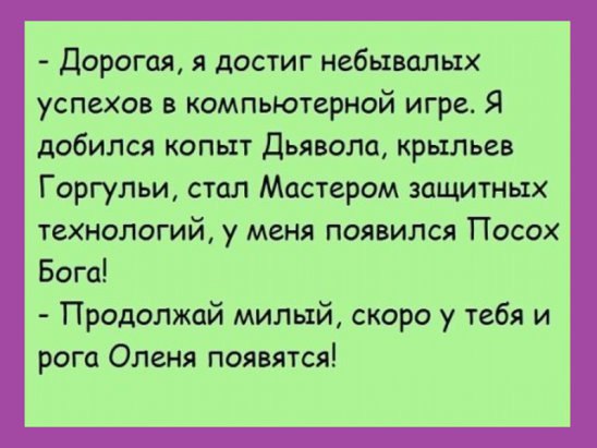 ��� ���� - 23 ������ 2016 � 15:38