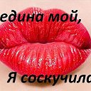  ,   -  9  2016