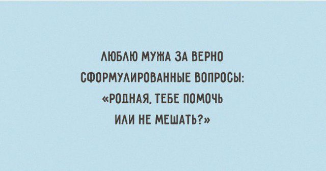  - 29  2016  20:33