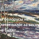 ���� �������, ����� - ��������� 6 ����� 2016 � ������ ������ ��������