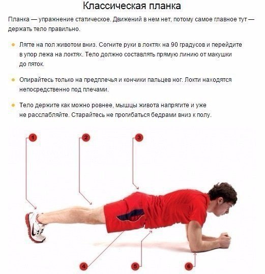      .#SPORT_@sports_is_life - 2