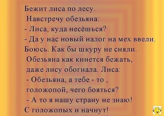  - 28  2016  15:14