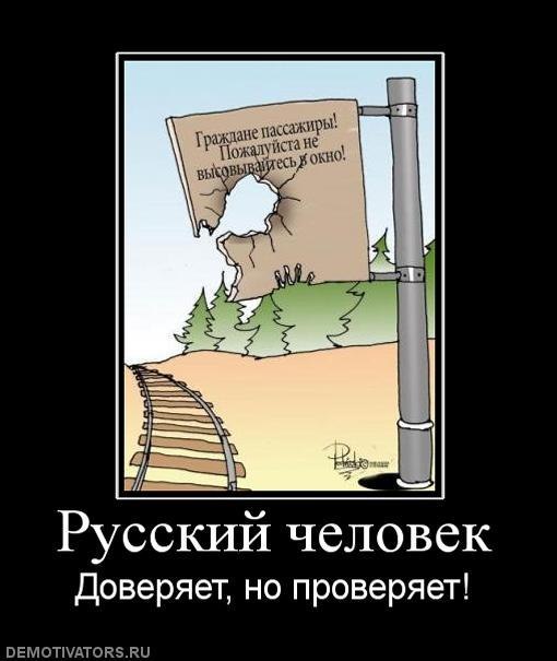 -  - 6  2016  06:13