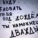 ���� �������, ����������, 43 ���� - ��������� 5 ������� 2015 � ������ ������ ��������