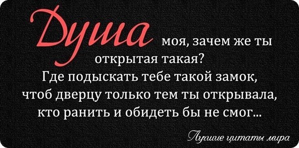 ~Dasha~ - 28  2015  05:47