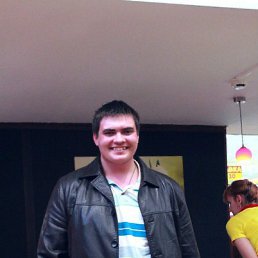 ���� ���������, ��������, 30 ��� - ��������� 3 ����� 2016