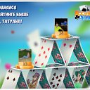  Tur, , 47  -  31  2016    -