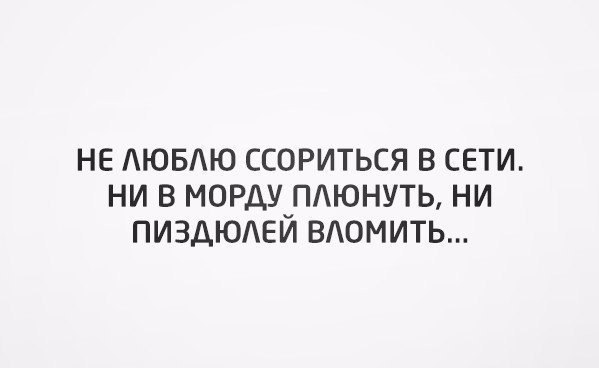 .Life.Is.Life. - 9  2016  20:58
