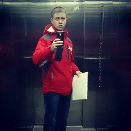 �����, �����, 33 ����