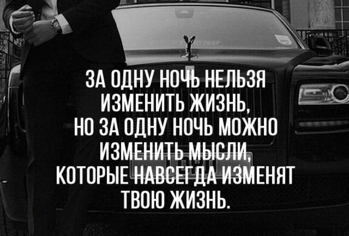 LIFE -  - 8  2016  07:27