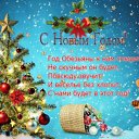 ���� �����, ������� - ��������� 31 ������� 2015 � ������ ������ ��������