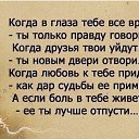 ���� �����, �����-��������� - ��������� 21 ������� 2015 � ������ ������ ��������