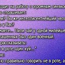���� ������, �����������, 56 ��� - ��������� 9 ����� 2016 � ������ ���� ����������