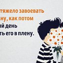  , , 48  -  2  2016    