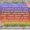 ���� �������, ����� - ��������� 21 ������� 2015 � ������ ���� ����������